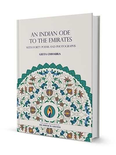 An Indian Ode to the Emirates 
