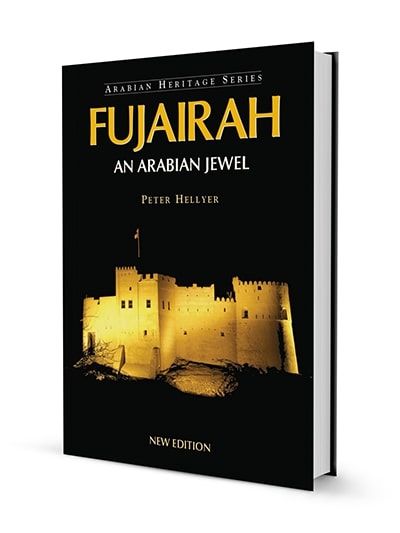 Fujairah: An Arabian Jewel