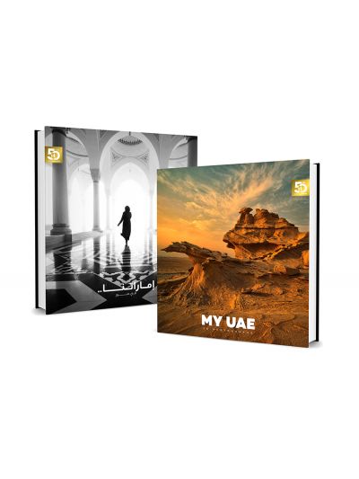 My UAE in Photographs