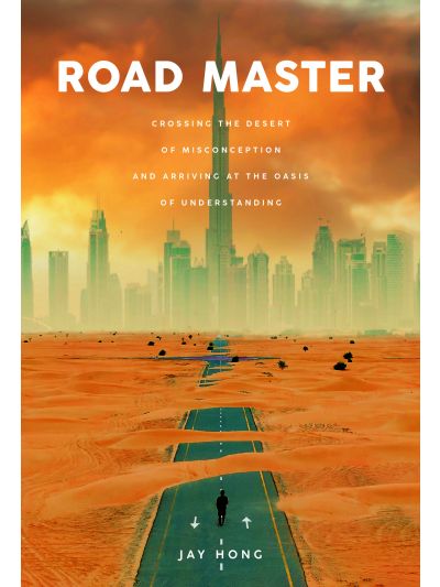 Road Master