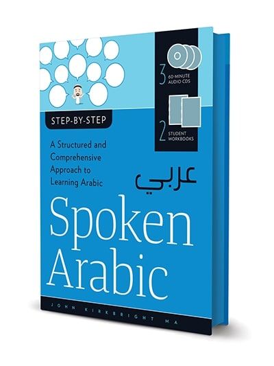 Spoken Arabic (with three CDs)