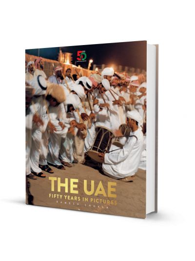 Booksarabia.com - The United Arab Emirates: Fifty Years in Pictures