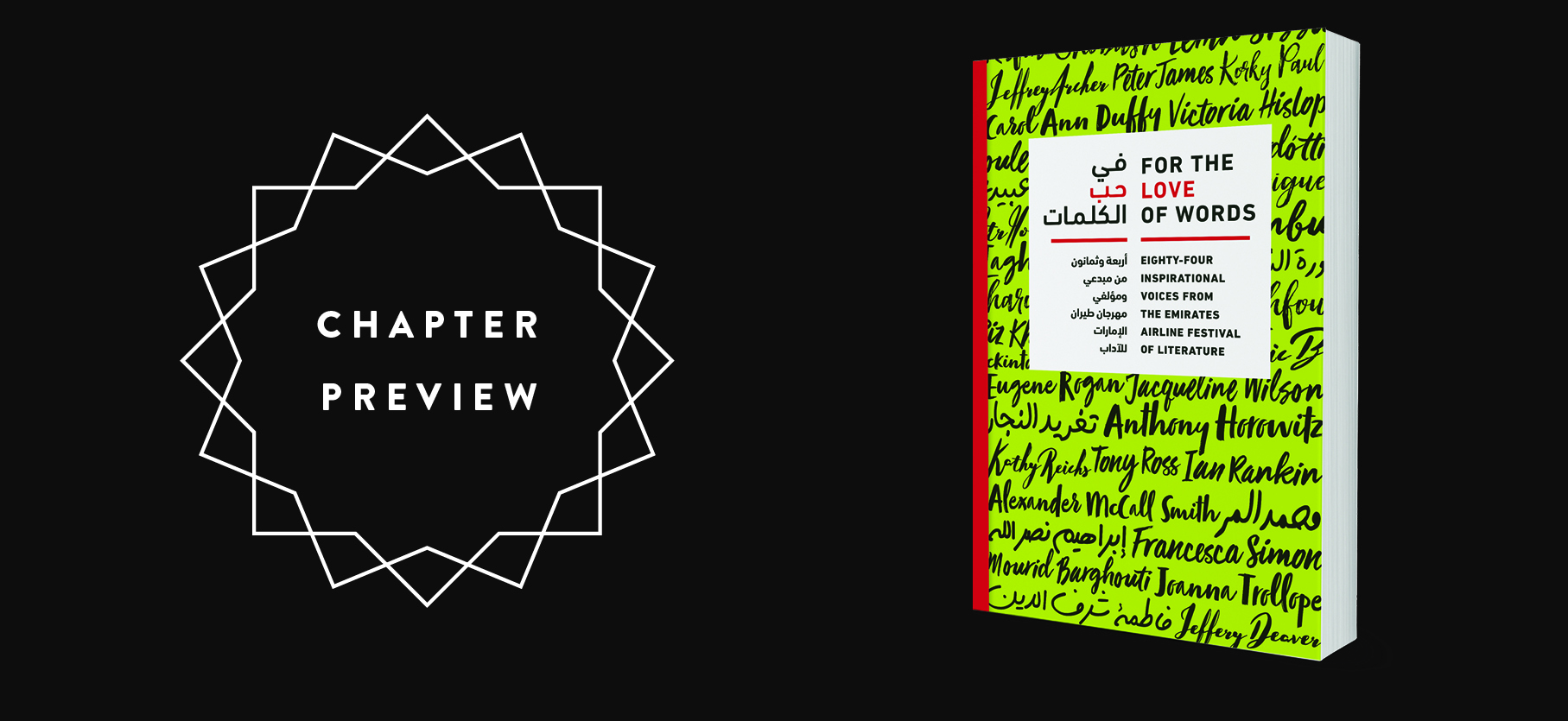 Chapter Preview: For the Love of Words