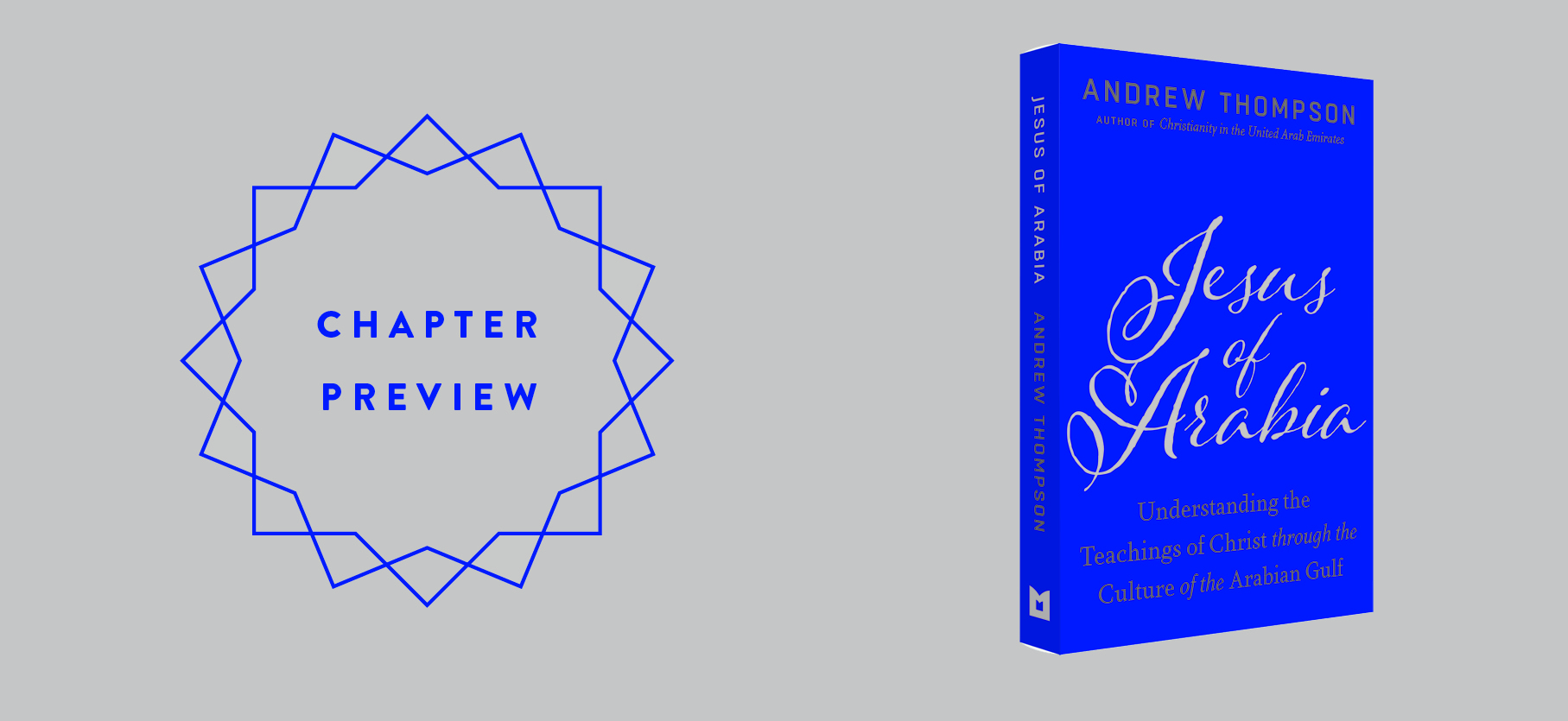 Chapter Preview: Jesus of Arabia