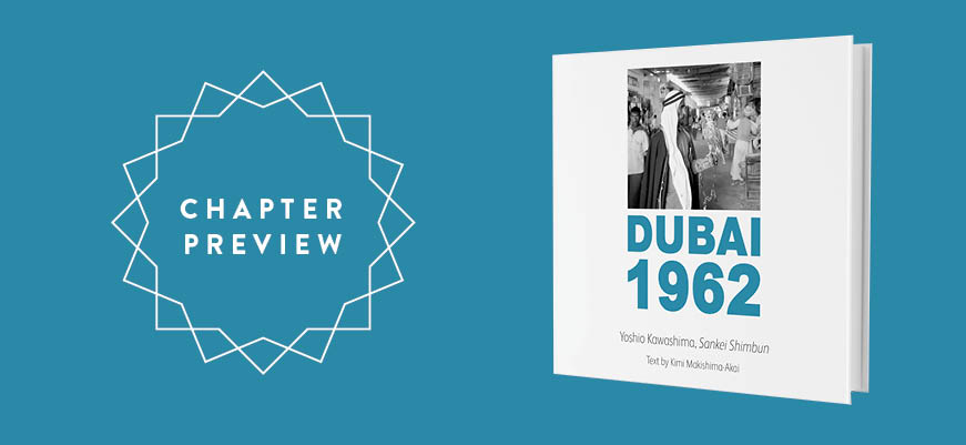 Chapter Preview: Dubai 1962