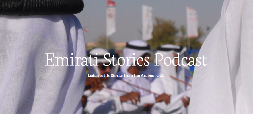 The Emirati Stories Podcast