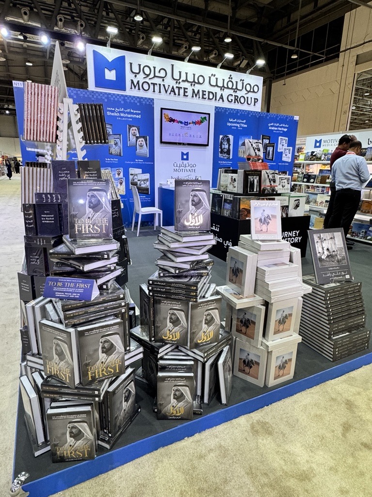 Join us at the Sharjah International Book Fair 2025