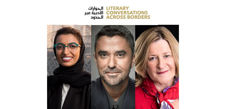 Webinar on the Power of Books with HE Noura Al Kaabi and HE Omar Ghobash