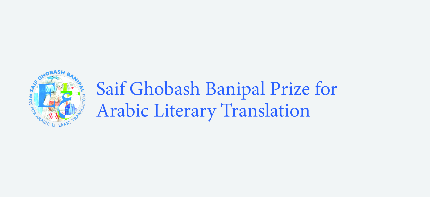 The Saif Ghobash Banipal Prize for Arabic Literary Translation