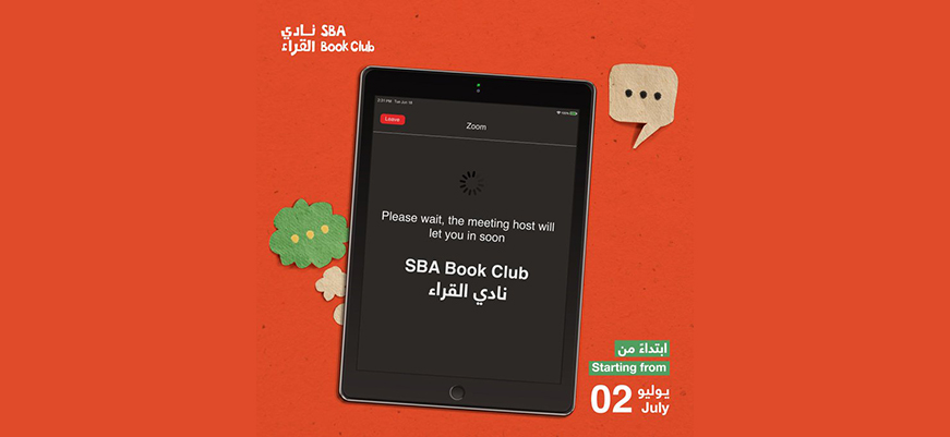 SBA Virtual Book Club