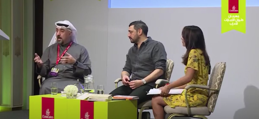 Science for Humans with Adam Rutherford and Dr Mohamed Qasem