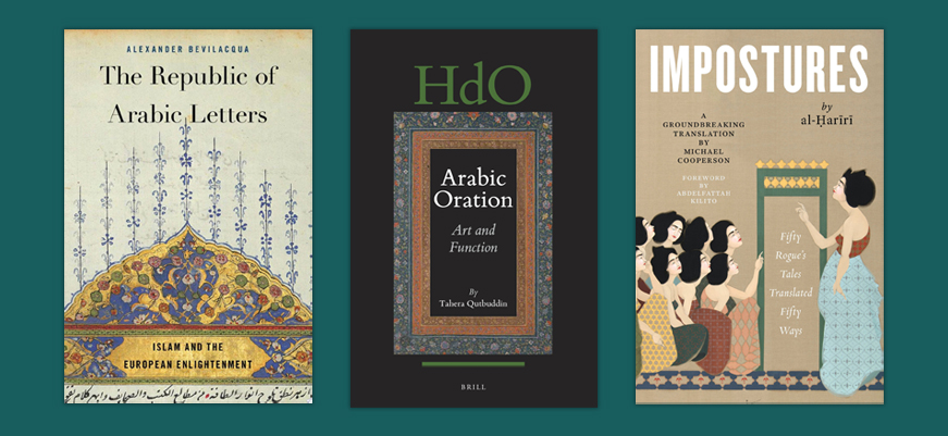 Sheikh Zayed Book Award 2021