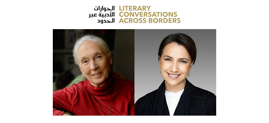 Sustainability Webinar with Dr. Jane Goodall