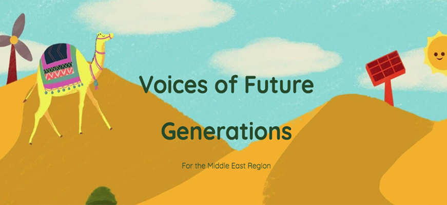 Creative Writing Competition for Young Writers